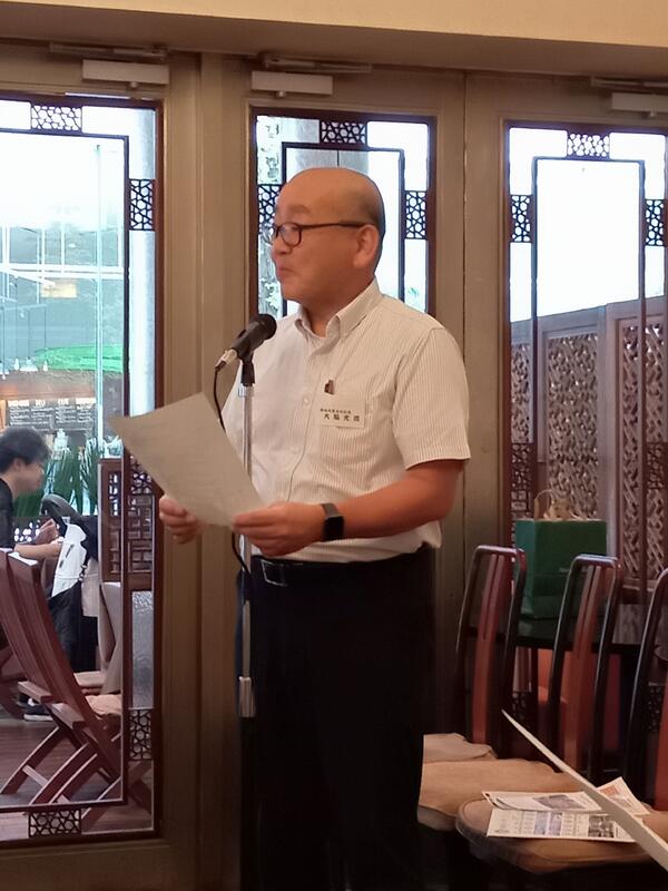 都城商業高校校長　大脇光徳　様