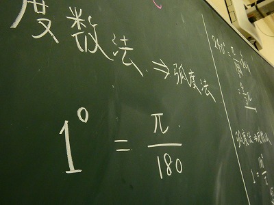 参観授業・PTA総会