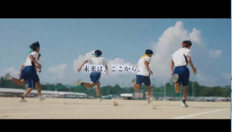 体育大会・都工祭