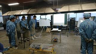 ホワイトボードミーティング２