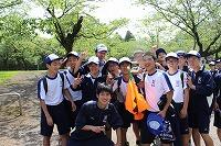 1nen motio 1nen motio