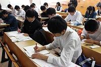 3nen daigaku 3nen daigaku