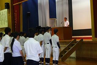 校長激励のことば 校長激励のことば