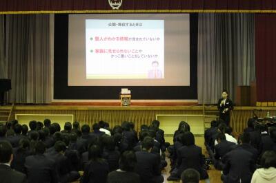 都農高校　スマホ　ケータイ　安全教室