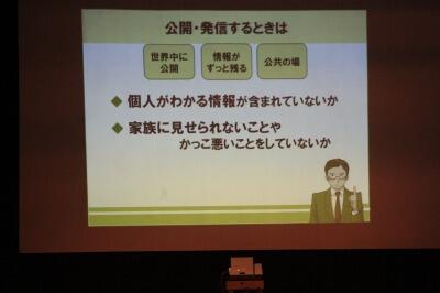 スマホ　携帯の使い方を考え直す