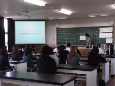 都農高校　授業風景　科学と人間生活