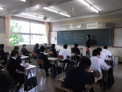 都農高校　授業風景　家庭総合