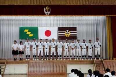 都農高校　野球部　2015