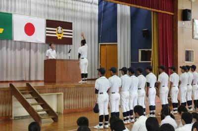 野球部キャプテン 野球部キャプテン