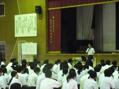 体育館での様子