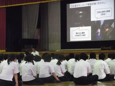 生徒発表の様子