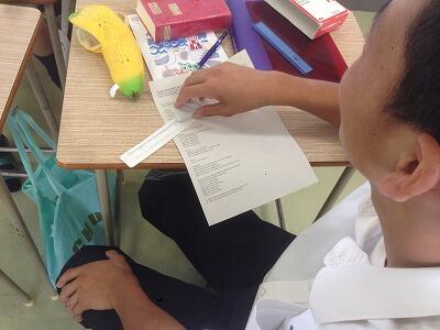 和訳活動の風景