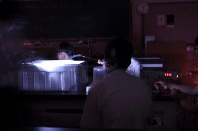 都農高校　理科