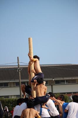 都農高校の棒倒し 都農高校の棒倒し