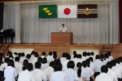 都農高校　始業式
