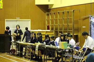 生徒会の活動風景