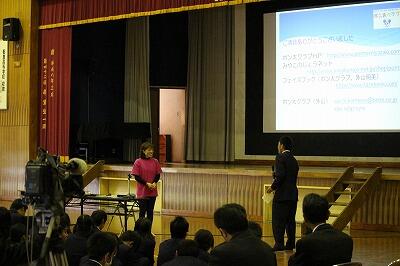 都農高校生徒代表お礼の言葉