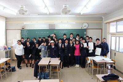 生徒の集合写真