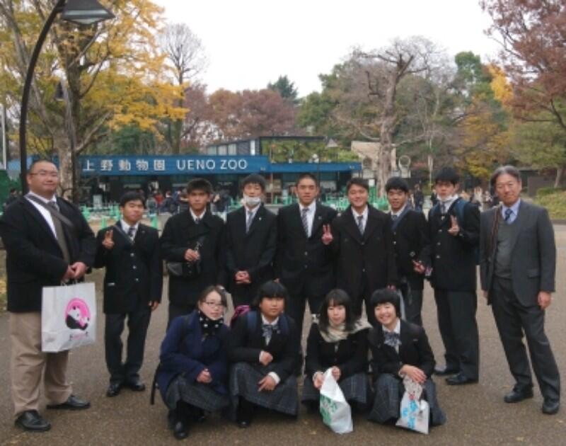１組は上野動物園に行きました