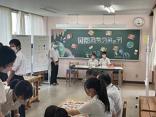 国際ボランティア部