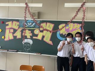 クラスブース１