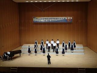 合唱部１
