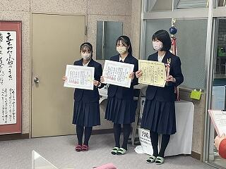 中学作文・感想文