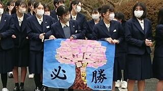 応援メッセージ④