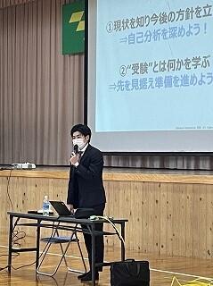 進路講演会(高1)②