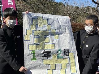 クラスメッセージ②