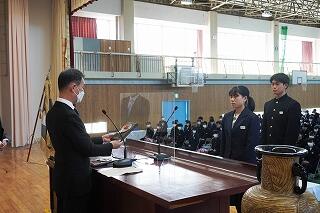 高体連スポーツ賞