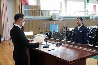 高文連文化功労賞