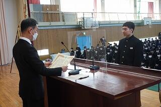 高文連文化功労賞