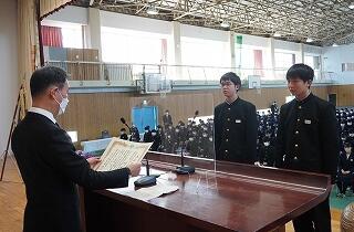 高文連全国選抜賞