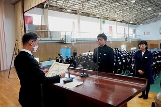 高文連全国選抜賞