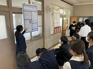 発表の様子②