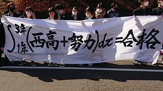 クラスメッセージ③