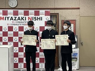 科学の甲子園ジュニア