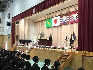 ＰＴＡ会長祝辞