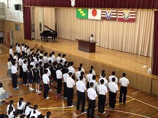 生徒会激励の言葉