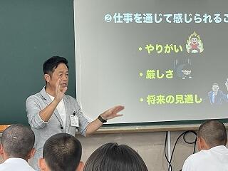 スポーツトレーナー