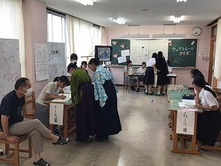 国際ボランティア部