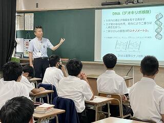 工学系（材料応用化学）