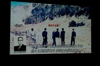 学校沿革紹介動画