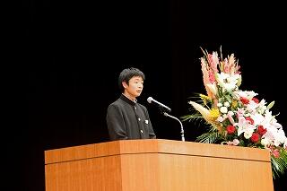 創設のことば（生徒会長）