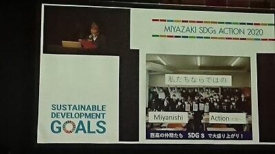 プレゼンテーション風景（その２）