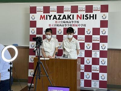 リモート配信①