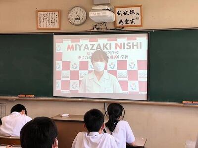 リモート配信②