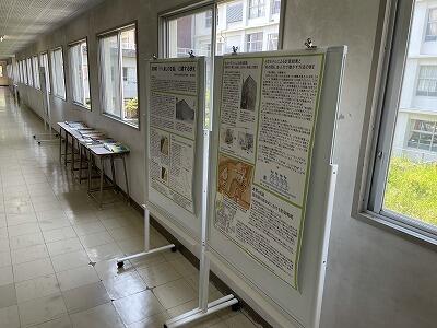 「きみろん」ポスター