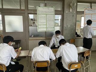 ポスターセッション4